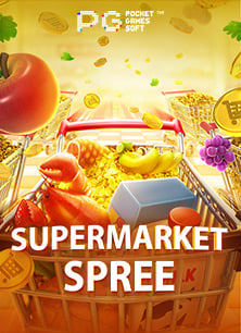 super ufa slot ทดลอง เล่น กับ Spade Gaming ที่คุณไม่ควรพลาด