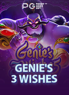 super slotxo ฟรี 50168bet ฟรี เครดิต: สูตรลับในการชนะ