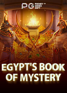 เครดิต ฟรี 50 pg ทดลองเล่น สล็อตสุดฮิต